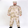 Uniforme Militar y Camuflaje